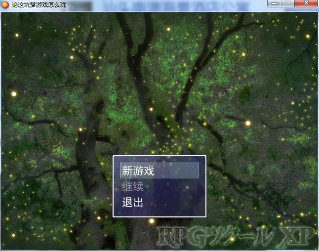 ����ӵ���Ϸ��ô����Ϸ��վ