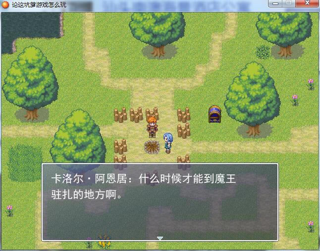 ����ӵ���Ϸ��ô����Ϸ��վ