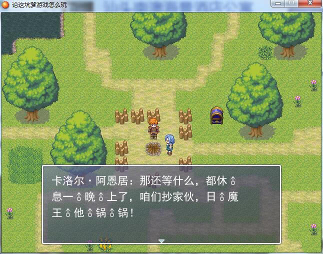 ����ӵ���Ϸ��ô����Ϸ��վ