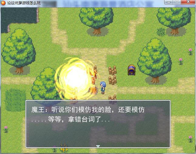 ����ӵ���Ϸ��ô����Ϸ��վ