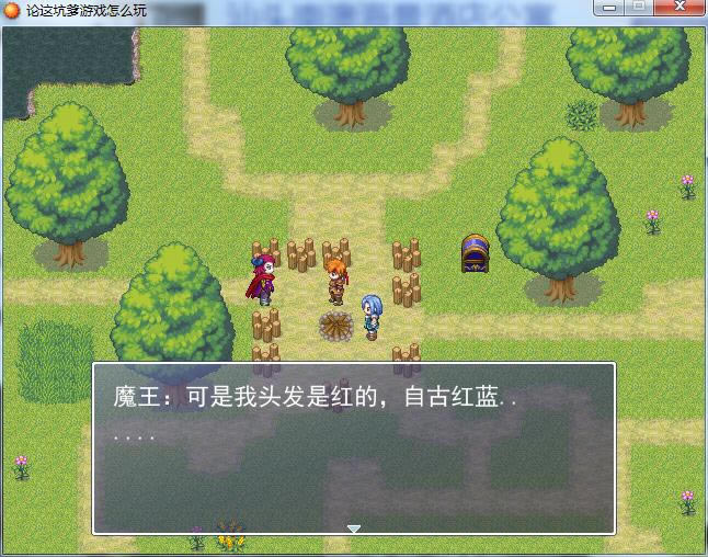 ����ӵ���Ϸ��ô����Ϸ��վ