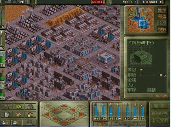 ֳ��ƻ�1��(DOS��Ϸ)��Ϸ��վ