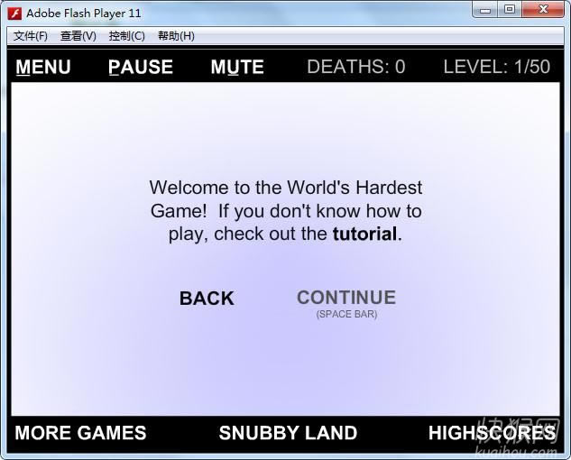 ���������ѵ���Ϸ2��Ϸ��վ