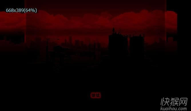 夺城之誓3游戏本站