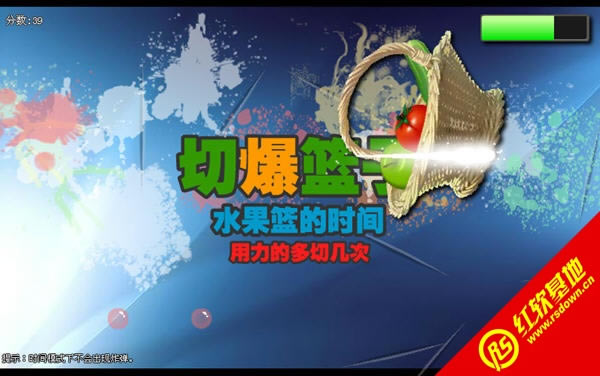 �쵶��ˮ��3��Ϸ��վ