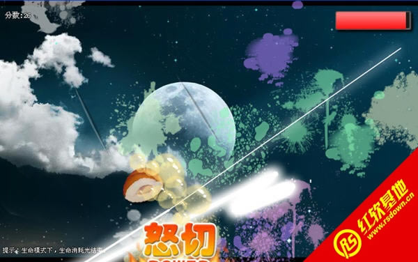 �쵶��ˮ��3��Ϸ��վ