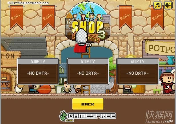 ��ҵ�۹�3(shop empire 3)��Ϸ