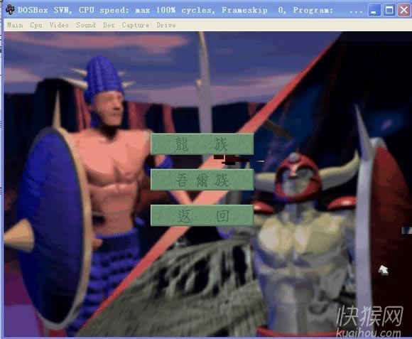 寒武战争游戏本站