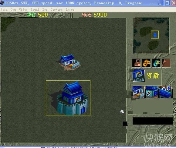 寒武战争游戏本站