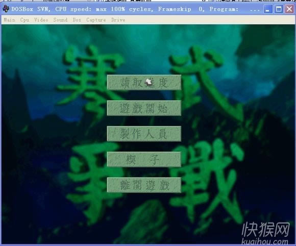 ����ս����Ϸ