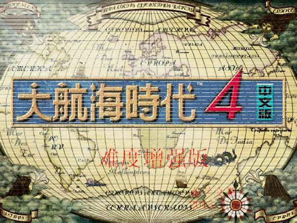 �󺽺�ʱ��4������ǿ�Ѷ���ǿ�����޸İ���Ϸ