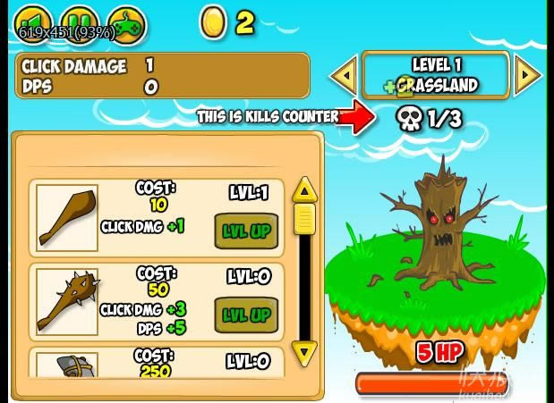 ���޵��(Clicker-Monsters)��Ϸ��վ