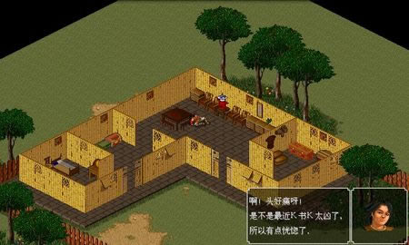 ��ӹȺ����S��������������Ϸ��վ