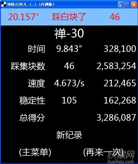 ��Ȱ׿�����԰���Ϸ��վ