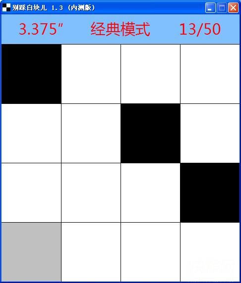 ��Ȱ׿�����԰���Ϸ��վ