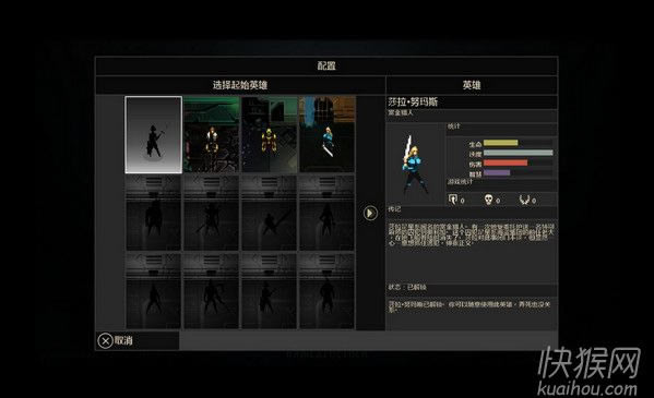 �޾����Σ���ʼ�˰���Ϸ��վ