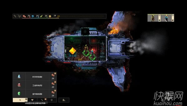 �޾����Σ���ʼ�˰���Ϸ��վ