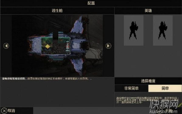 �޾����Σ���ʼ�˰���Ϸ��վ