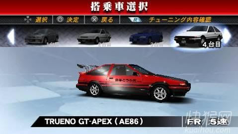 ͷ����D����·��˵����PC����Ϸ��վ