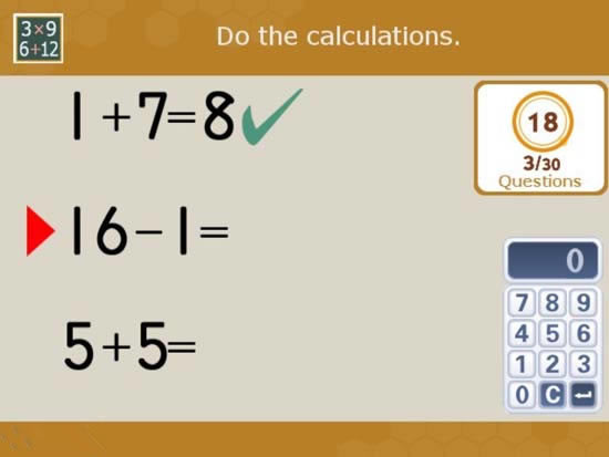 ����ѵ��֮������ʿ��Ϸ��վ