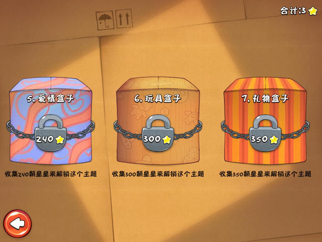 �����ӵ��԰���Ϸ��վ