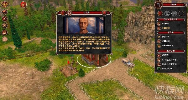 �����۹�����ҫ��Ϸ