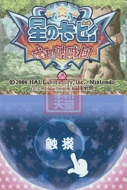 ��֮�����ź�����Ϸ��վ