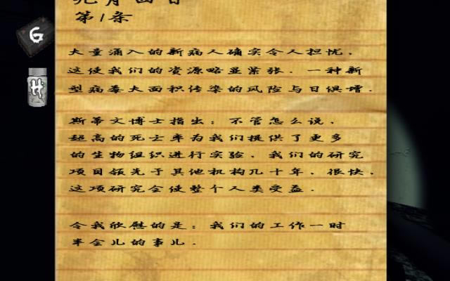 ��ˮ���������Ϸ��վ