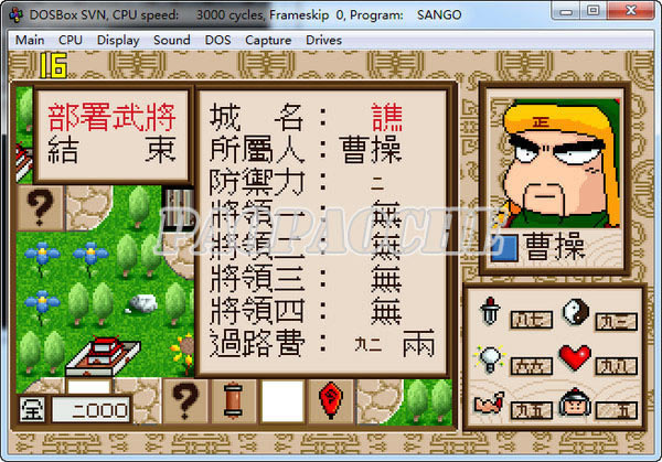 ��Ц����־(DOS��Ϸ)��Ϸ��վ