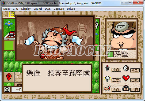 ��Ц����־(DOS��Ϸ)��Ϸ��վ