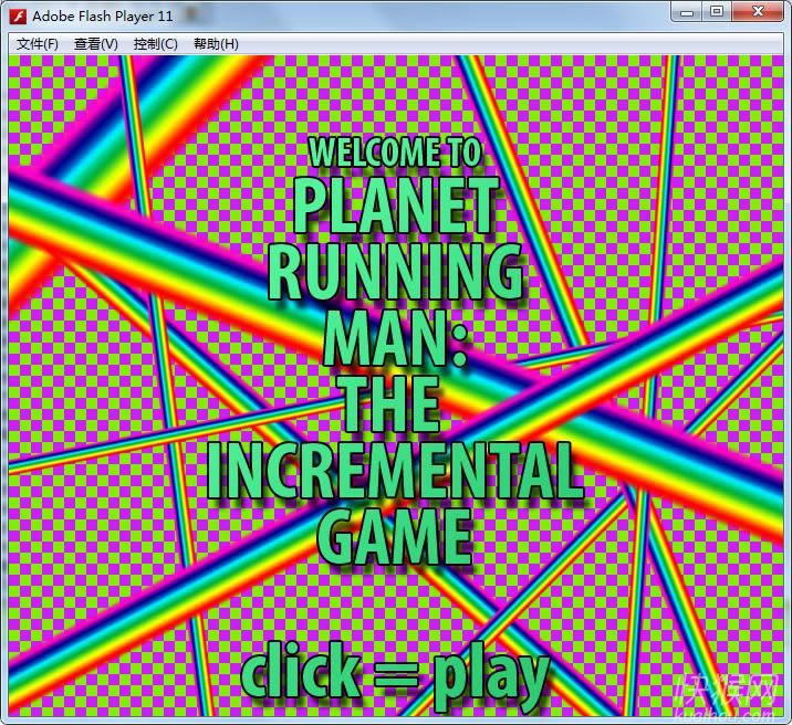 行星漫游者 增量游戏(Planet Running Man-An Incremental Game)游戏本站