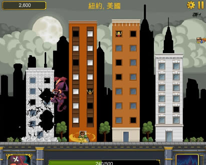 Ӣ�����ˣ��Ƽ�˹��ʳ��Ϸ