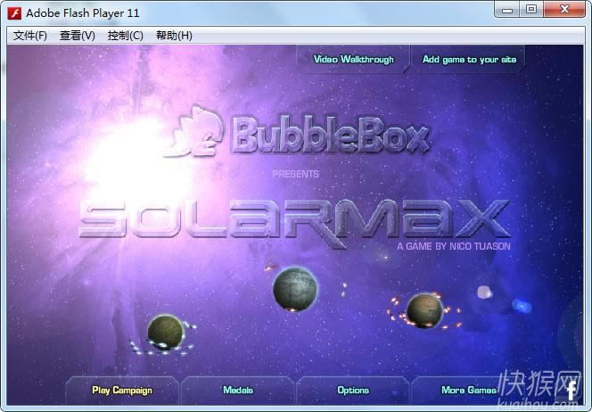 太阳系争夺战1代(Solarmax)游戏本站
