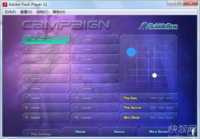 太阳系争夺战1代(Solarmax)游戏本站