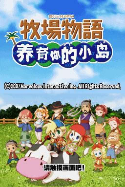 ��������������С����Ϸ��վ