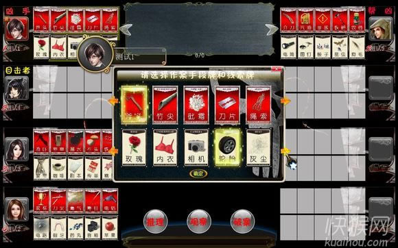 �������ֳ����Ρ����ɰ���Ϸ��վ