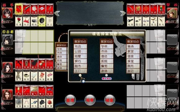 �������ֳ����Ρ����ɰ���Ϸ��վ