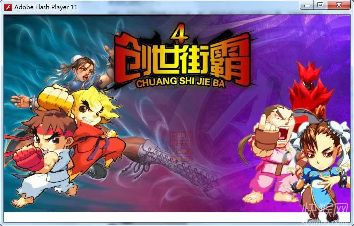 �����ְ�4��Ϸ