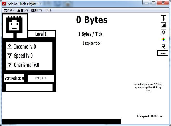 �һ��ֽ�(Idle Byte)��Ϸ
