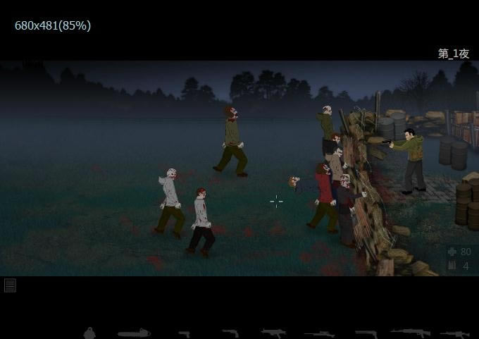 ����ս��1����Ϸ��վ