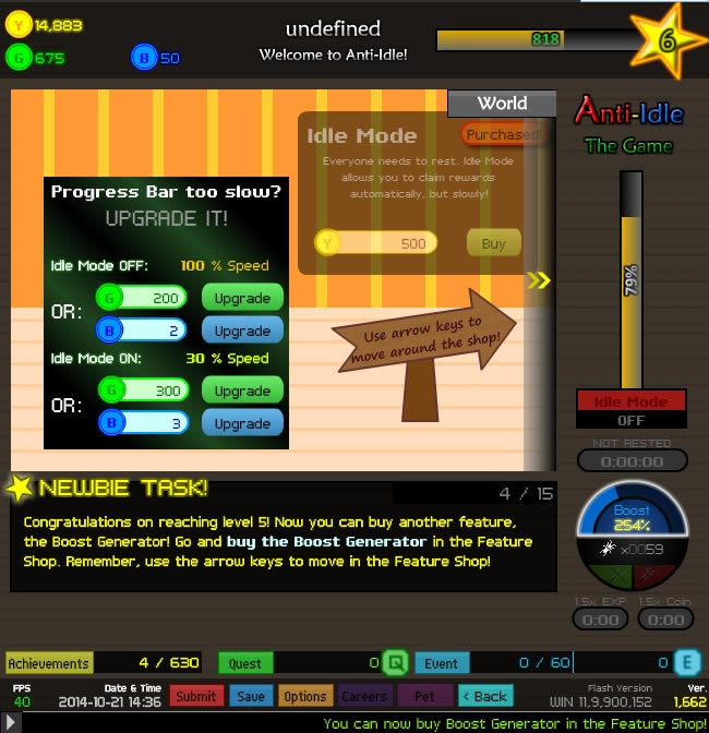 根本停不下来游戏本站