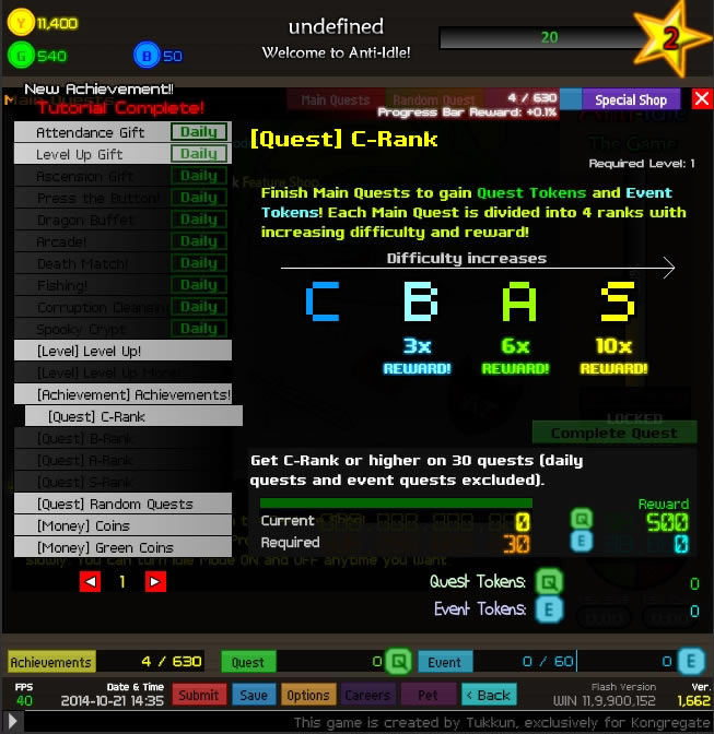 根本停不下来游戏本站