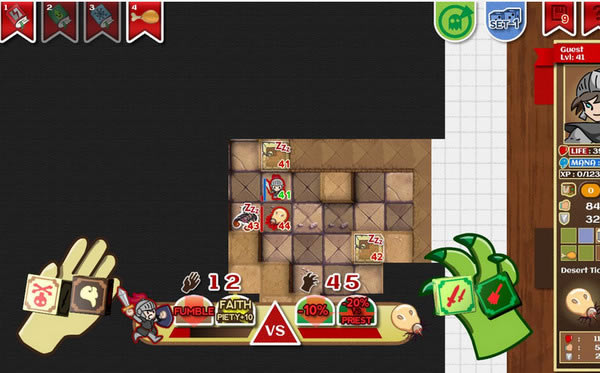 纸上地牢游戏本站