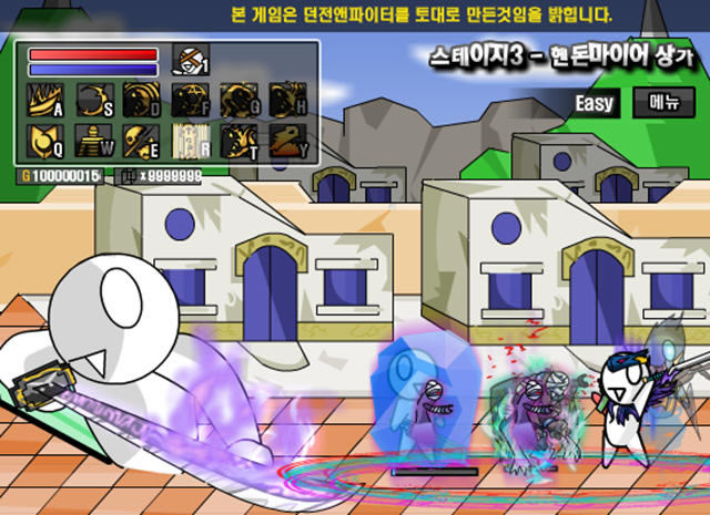 雷巴的冒险2.8游戏本站