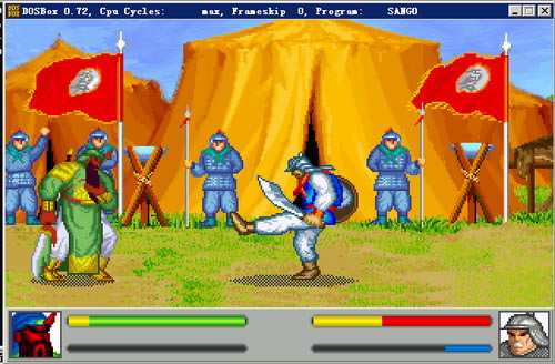 三国志武将争霸(DOS游戏)游戏本站