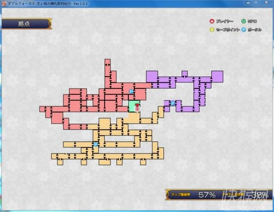 [C87]���֥�ե��`���� -�ĤȗɤΏ���ȡ�ļo��- v1.04 crked��Ϸ