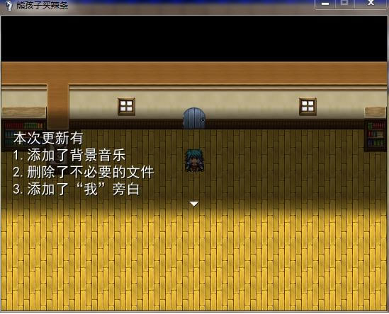 �ܺ���������V0.2.5��Ϸ��վ