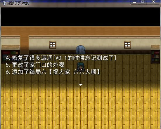 �ܺ���������V0.2.5��Ϸ��վ