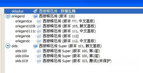 fbas�����Ͷ�ϵ�кϼ��ս�棡