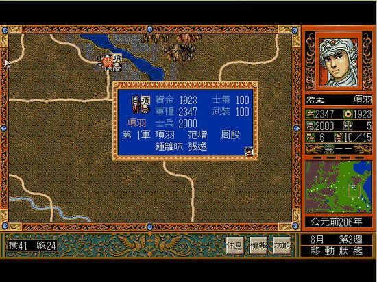 ������(DOS��Ϸ)��Ϸ��վ